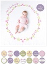 Lulujo Baby's First Year Blanket & Card Set - Isn't She Lovely -3.jpg