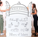 Eezee Doodles | Ramadan Mosque