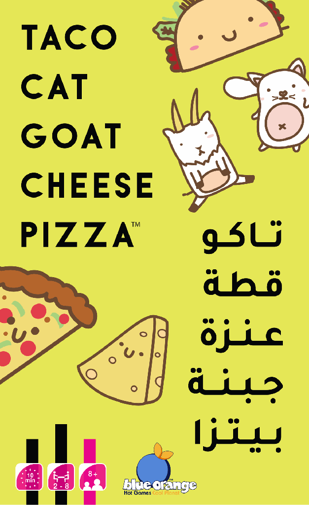 Taco Cat Goat Cheese Pizza 002.png
